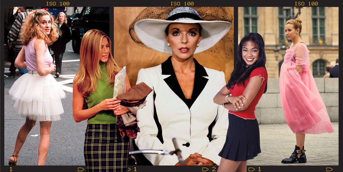 De Rachel Green a Ashley Banks: estas son las mejor vestidas de la historia  de las series de televisión | Actualidad, Moda | S Moda EL PAÍS