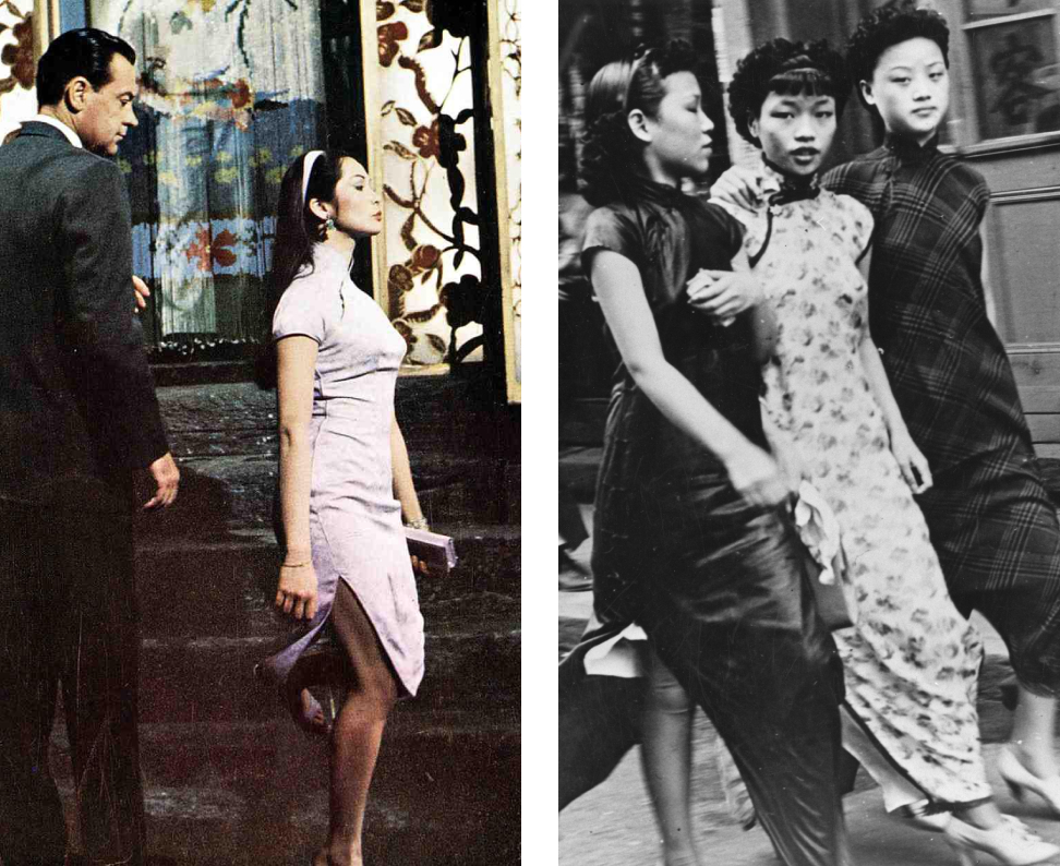 Qipao: la historia del legendario y erótico vestido que pasó de la dinastía  Qing a las calles de todo el mundo | Moda | S Moda EL PAÍS
